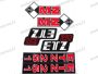 ETZ 251 DECAL SET A/4